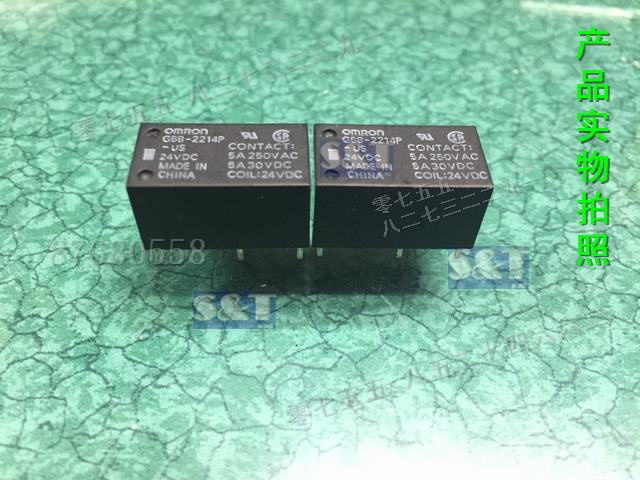 G68-2214P-US 24VDC