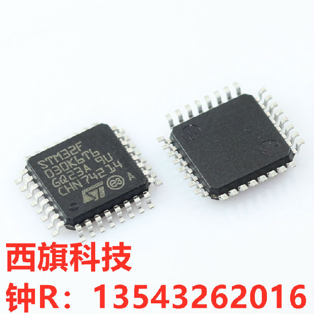 stm32f030k6t6