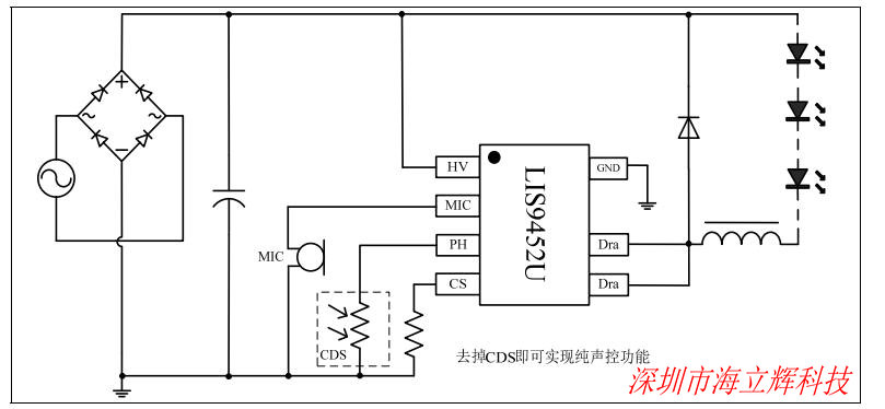 lis9452声光控延迟降压led驱动芯片