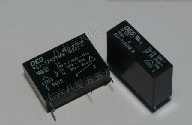 PCJ-124D3MH 12V