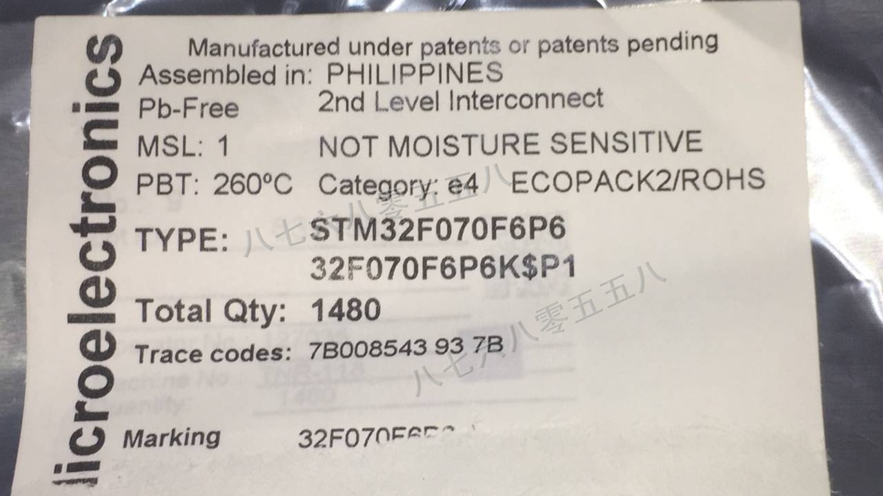 STM32F070F6P6