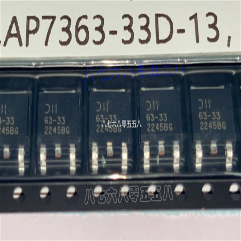 AP7363-33D