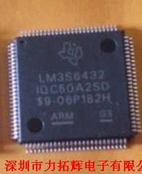 LM3S6432-IQC50-A2ƷͼƬ