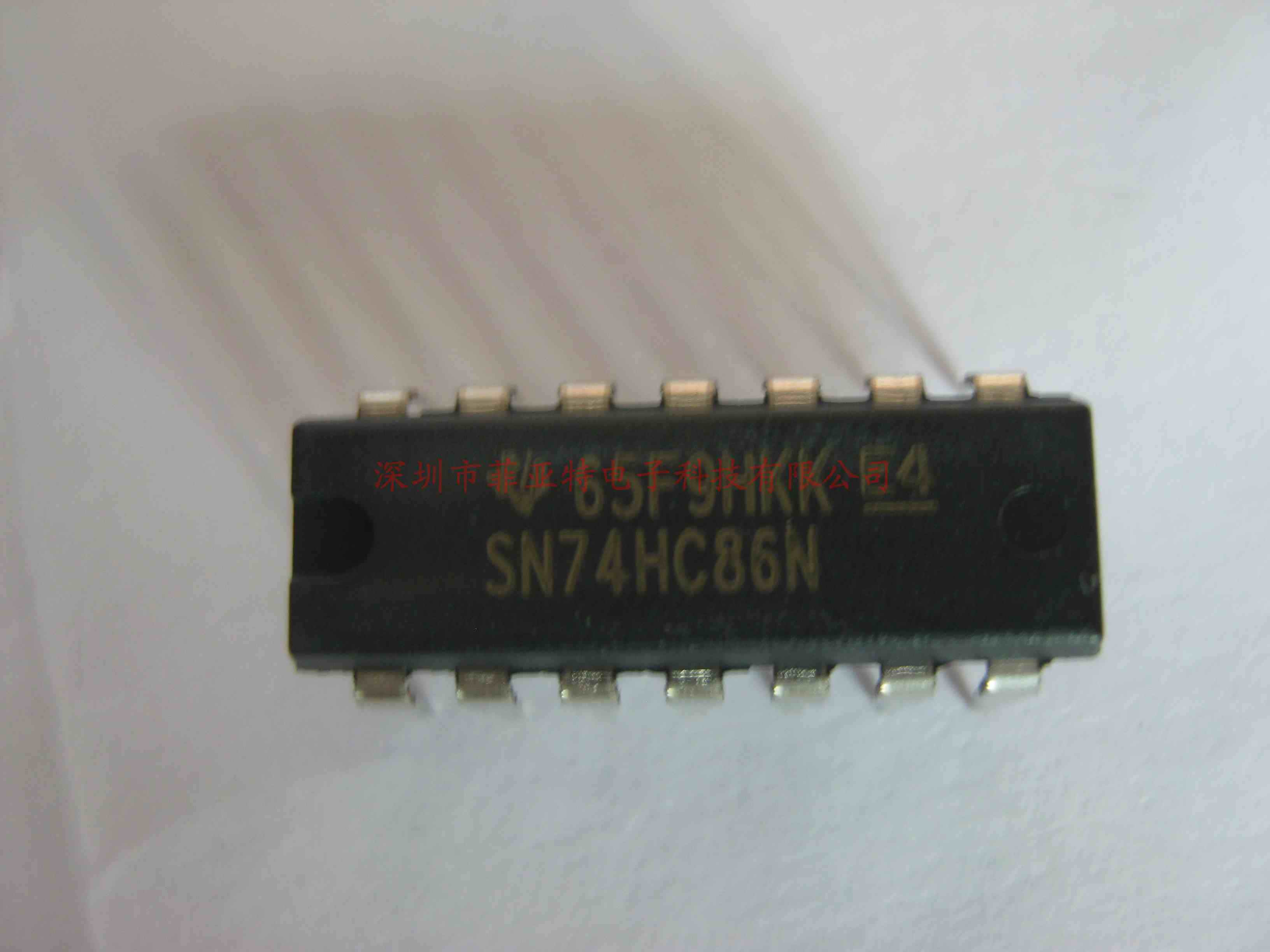 sn74hc86n