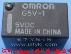 G5V-1-5VDC
