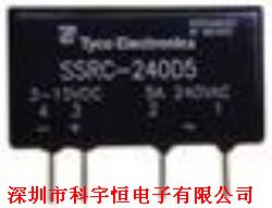 SSRC-240D5