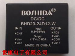 BHD20-24D12-W