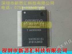 EPC16QC100 洢 -  FPGA  PromsƷͼƬ
