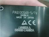 PAQ100S48-5/TV