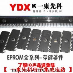 EPM7192SQC160-7,【集成电路IC供应商