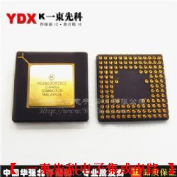 MC68030RC50C,IC芯片【AMD全国总代理