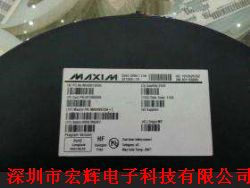 MAX4194ESA+T