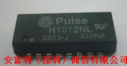 变压器 H1012NL   变量器	产品图片