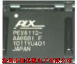 PEX8311-AA66BIF