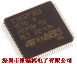 STM32F103VET6 ST Microelectronics (ⷨ뵼) ΢ƷͼƬ