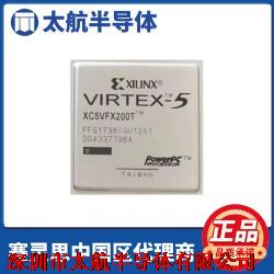 XC7VX330T-1FFG1761I