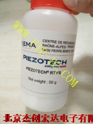 Piezotech P(VDF-TrFE)