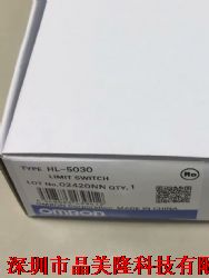 HL-5030�a品�D片