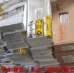 HMC305SLP4E -中文资料-批发价产品』图片
