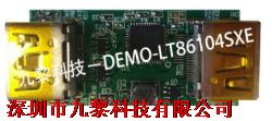 LT86104SXE -HDMI / DVI