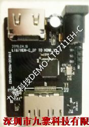LT8711GX-Type-C/DP1.4到HDMI2.1�a品�D片