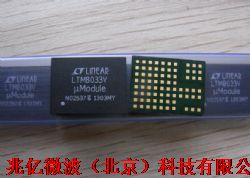 AD8311-+50 dB GSM PA