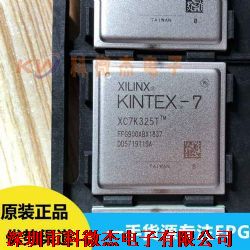 XC6SLX45-2FGG484I�a品�D片