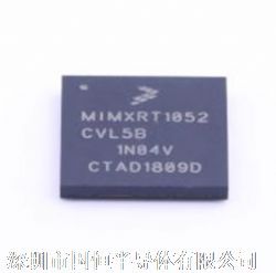 MIMXRT1052CVL5B产品图片